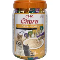 Ciao Varianter Kylling Snack Kat 14g 50 Enheder