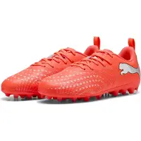 Puma Future 9 Play Mg Junior Fodboldstøvler