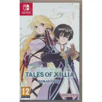 Namco Bandai Games Tales Of Xillia Remastered Switch
