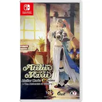 Nintendo Games Switch Atelier Marie Remake The Alchemist Of Salburg Imp Asia
