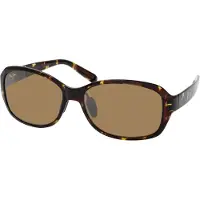 Maui jim Koki Beach Polariserede Solbriller Til Kvinder