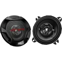 JVC Csdr422 Bilhøjttalere
