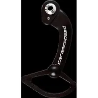 Ceramicspeed OSPW cage for Shimano DA/Ultegra 9000/6800 + prior - Cykeltilbehør