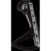 Ceramicspeed OSPW RS cage TEAM logo edition for Shimano 9250/8150 - Cykeltilbehør