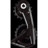 Ceramicspeed OSPW RS ALPHA for SRAM Force E1/Rival E1 Silver - Cykeltilbehør