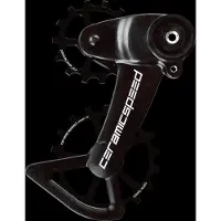 Ceramicspeed Ospw M Eagle Axs Coated Trissehjulsystem