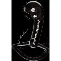 Ceramicspeed OSPW X for Shimano GRX RX-820 2x12 Black - Cykeltilbehør