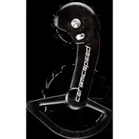 Ceramicspeed OSPW X for Shimano GRX/RX 2x11 Red - Cykeltilbehør