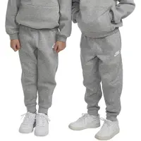 Nike Kids Club Fleece Lbr Jogger Bukser