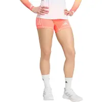 Adidas 3-stripes Volleyball Shorts, størrelse X-Small