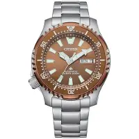 Citizen Herreur NY0164-65X Promaster Marine Brun/Stål Ø42 mm