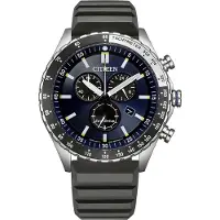 Citizen Herreur AT2569-04L Eco-Drive Blå/Gummi Ø43 mm