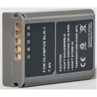 Extra Digital DV00DV1332, Olympus, 1220 mAh, 3,7 V, Lithium