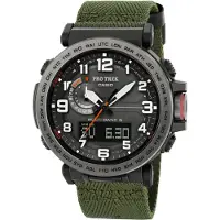 Casio Klocka - -Premium - PRW-6600YB-3ER - Analog - Harts - Vattentålig till 10 ATM