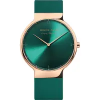 Bering Herreur 15540-868 Max Rene Grøn/Gummi Ø40 mm