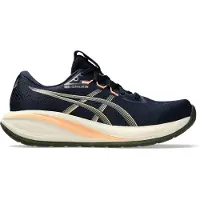 Asics Gel-cumulus 28 Løbesko