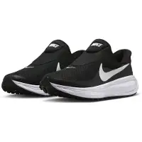 Nike Løbesko 'Revolution 8 EasyOn' sort / hvid