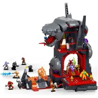 Masters of the Universe Reptile Byggespil 636 Stykker