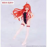 System Service Mushoku Tensei Eris Boreas Greyrat Figur