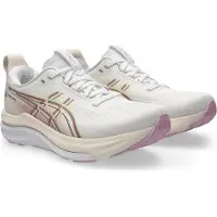 Asics Løbesko 'GEL-KAYANO 33' kastaniebrun / gul / uldhvid