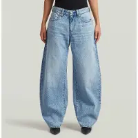 G-Star Barrel 3d Loose Fit Jeans