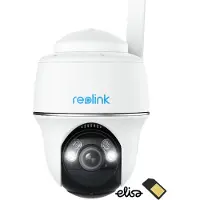 Reolink Go Series G430, IP-sikkerhedskamera, Udendørs, Trådløs, Google Assistant, Væg, Hvid