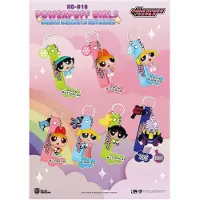 Beast Kingdom Toys Powerpuff Pigerne Drømme Lækkerier Overraskelsesæske Nøgleringe Assorteret 5 Cm 6 Enheder