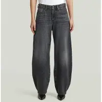 G-Star Barrel 3d Loose Fit Jeans
