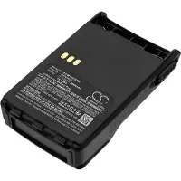 Cameron Sino Batteri til tovejsradio til Motorola GP328 Plus, GP329 Plus, GP338 Plus og andre.