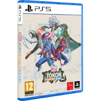 PS MARVEL T?kon: Fighting Souls - PlayStation 5 - Kamp
