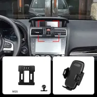 24.Se Mobilholder Subaru Forester 2013-2018