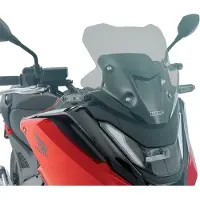 Wrs Honda Nc 750 X Abs 25-26 Ho083f Forrude