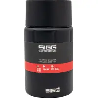 SIGG Obsidian, Krukke, Rund, 0,75 L, Sort, Metal, 1 stk