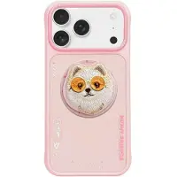 Nimmy Glasses Cool Dog MagSafe-etui til iPhone 17 Pro - Pink
