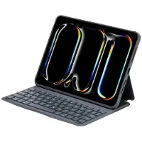 24hShop Magnetisk tastaturetui til iPad 2025 - grå