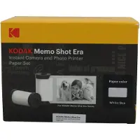Kodak Ms109 Fotopapir