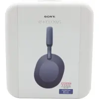 Sony Wh1000xm5 Trådløse Hovedtelefoner