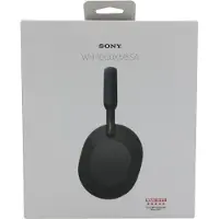 Sony WH-1000XM5 - Hovedtelefoner med mik. - Bluetooth - trådløs, kablet - aktiv støjfjerning - 3,5 mm jackstik - sort - SOFTCASE EDITION