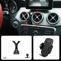 24.Se Mobilholder Mercedes-Benz 2011-2019 / B-grade GLA 2015-2019 / CLA 2013-2019 / 2013-2018