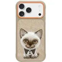 Nimmy Big Eyed Pet 2.0 Kattetaske til iPhone 17 Pro - beige