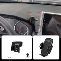 24.Se Mobilholder Toyota RAV4 Wildlander 2020-2024