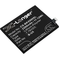 24hShop Batteri til SmartPhone, Mobil til VIVO X80, V2183A, V2144