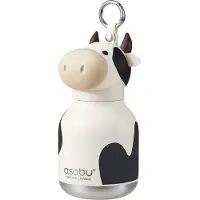 Asobu Termoflaske - Bestie - 200 ml - Cow - - OneSize - Termoflaske