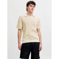 Jack & Jones Pullover 'JPRBLAHudson' lysebeige / hvid