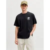 Jack & Jones Bluser & t-shirts 'JORTrendy Objects' sort / hvid