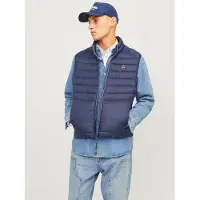 Jack & Jones Sprint Vest