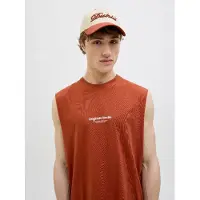 Jack & Jones Hætte creme / rustbrun