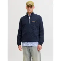 Jack & Jones Sweatshirt Med Halv Lynlås