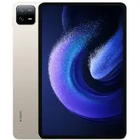 Xiaomi Pad 6 Pro 8GB/256GB - Guld | CN-specifikation