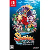 Oizumi Amuzio Shantae og de 7 syv sirener (engelsk sprog) (RegionFree) (Japan Edition)